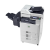 МФУ KYOCERA FS-C8525MFP