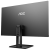 23.8" Монитор AOC 24V2Q, 1920x1080, 75 Гц, IPS