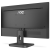 23.8" Монитор AOC 24E1Q, 1920x1080, 76 Гц, IPS