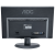 18.5" Монитор AOC e950Swda, 1366x768, 75 Гц, TN