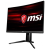 27" Монитор MSI Optix MAG271CP, 1920x1080, 144 Гц, *VA