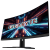 27" Монитор GIGABYTE G27QC, 2560x1440, 165 Гц, *VA