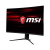 31.5" Монитор MSI Optix MAG321CURV, 3840x2160, 60 Гц, *VA