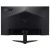 21.5" Монитор Acer Nitro QG221Qbii, 1920x1080, 75 Гц, *VA