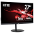 27" Монитор Acer Nitro XF272UPbmiiprzx, 2560x1440, 144 Гц, TN