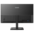 23.8" Монитор Philips 242E2FA (00 / 01), 1920x1080, 75 Гц, IPS