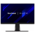 27" Монитор Viewsonic Elite XG270QG, 2560x1440, 165 Гц, IPS