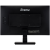 23.8" Монитор Iiyama ProLite XU2493HSU-B1, 1920x1080, 60 Гц, IPS
