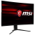 31.5" Монитор MSI Optix MAG322CQR, 2560x1440, 165 Гц, *VA