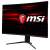 31.5" Монитор MSI Optix MAG322CQR, 2560x1440, 165 Гц, *VA