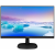 23.8" Монитор Philips 243V7QDAB, 1920x1080, 75 Гц, IPS