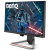 24.5" Монитор BenQ EX2510S, 1920x1080, 144 Гц, IPS, dark gray
