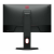 Монитор Игровой BenQ 24,5" Zowie XL2546K