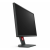 Монитор Игровой BenQ 24,5" Zowie XL2546K