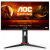 Монитор 23.8" AOC 24G2SAE Black-Red (va, 1920x1080, 165Hz, 1 ms, 178 / 178, 350 cd / m, 3000:1, +2xHDM