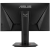 Монитор ASUS VG259QR