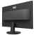 23.8" Монитор AOC I240SXH, 1920x1080, 76 Гц, IPS