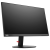 23.8" Монитор Lenovo ThinkVision P24h, 2560x1440, 75 Гц, IPS