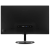 21.5" Монитор Philips 227E7QDSB, 1920x1080, 76 Гц, AH-IPS