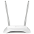 Маршрутизатор TP-Link TL-WR850N