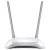 Tp-link tl-wr840n