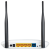 Wi-Fi роутер TP-LINK TL-WR841N