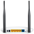 Wi-Fi роутер TP-LINK TL-WR841ND