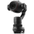 Экшн-камера DJI Osmo+, 12.76МП, 3840x2160