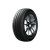 Шина Michelin Primacy 4 225 / 45R18 95Y