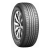 Nexen NBLUE HD 195 / 60 R15 88 летняя