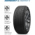 Автошина Cordiant 225 / 65 R17 Comfort 2 106H
