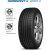 Шины Cordiant Sport 3 225 / 55 R18 102V Летние