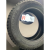 185 / 65 R15 Yokohama IG55 ш 92T (зима) а / шина