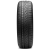 Pirelli Formula Energy 175 / 65 R14 82T летняя