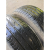 Continental ContiPremiumContact 2 205 / 60 R16 92H летняя