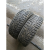 Nokian Tyres Hakkapeliitta 7 195 / 65 R15 95T зимняя