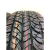 Yokohama Geolandar A / T-S G012 225 / 60 R17 99H летняя