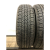 Bridgestone Dueler H / T D684 205 / 65 R16 95 всесезонная