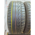 Dunlop SP Sport 01 185 / 60 R15 84H летняя
