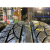 Шины 285 / 50 R18 Michelin 4X4 Diamaris 109W