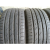 Nokian Tyres Hakka Black 235 / 40 R18 95Y летняя