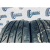 Pirelli P Zero Nero GT 245 / 45 R18 100Y летняя