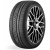 Автошина 225 / 55R18 98V PIRELLI FORMULA ENERGY