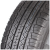 MICHELIN Latitude Tour HP 215 / 65 R16 98H летняя