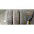MICHELIN Latitude X-Ice North 255 / 55 R18 109T зимняя