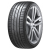Летние шины Hankook Ventus S1 Evo 3 K127 225 / 45 R19 96Y