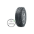 Nokian Tyres 255 / 65 R17 114H HAKKA BLUE SUV XL 2018 г. в.