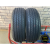 Шины Yokohama Geolandar SUV G055 225 / 55 R18 98V