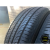 Шины Yokohama Geolandar SUV G055 225 / 55 R18 98V