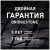 Шина Bridgestone Blizzak VRX 215 / 65R16 98S